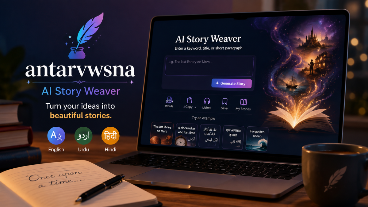 Antarvwsna: Complete Guide to the AI Storytelling Platform